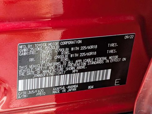 Used 2022 Toyota RAV4 SE w/ Weather & Moonroof Package image 31