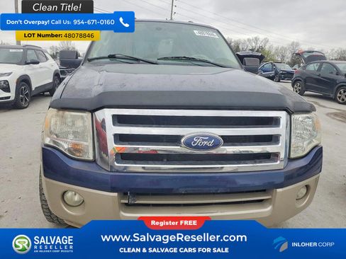 Used 2010 Ford Expedition 4WD image 7