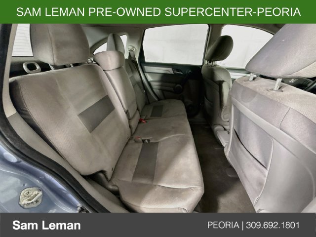 Used 2011 Honda CR-V SE image 23