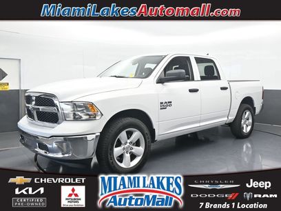 Used 2024 RAM 1500 Tradesman w/ Tradesman SXT Package