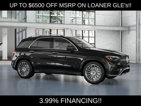 New 2026 Mercedes-Benz GLE 450 4MATIC image 13