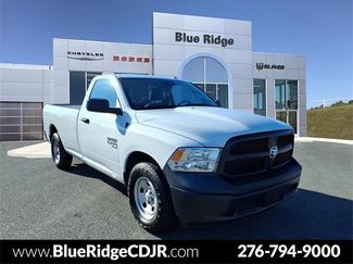 Used 2020 RAM 1500 Tradesman w/ Popular Equipment Group video 1