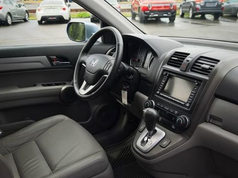 Used 2010 Honda CR-V EX-L image 33