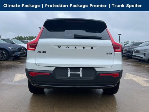 New 2026 Volvo XC40 B5 Ultra w/ Protection Package Premier image 6