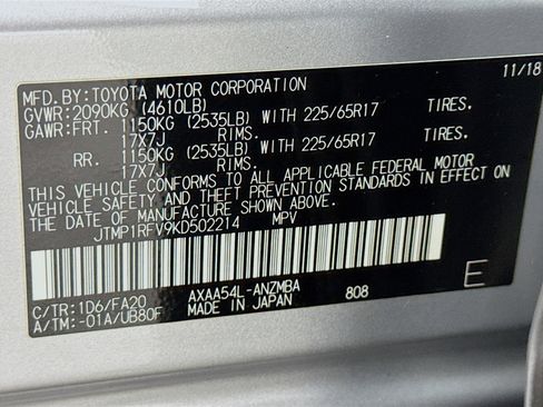 Certified 2019 Toyota RAV4 XLE w/ Convenience Package image 32