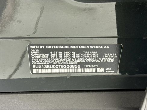 Certified 2026 BMW X5 sDrive40i w/ Climate Comfort Package RWD image 34