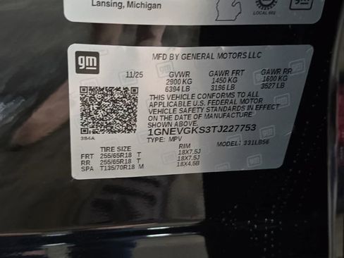 New 2026 Chevrolet Traverse LT w/ Driver Confidence Package image 59