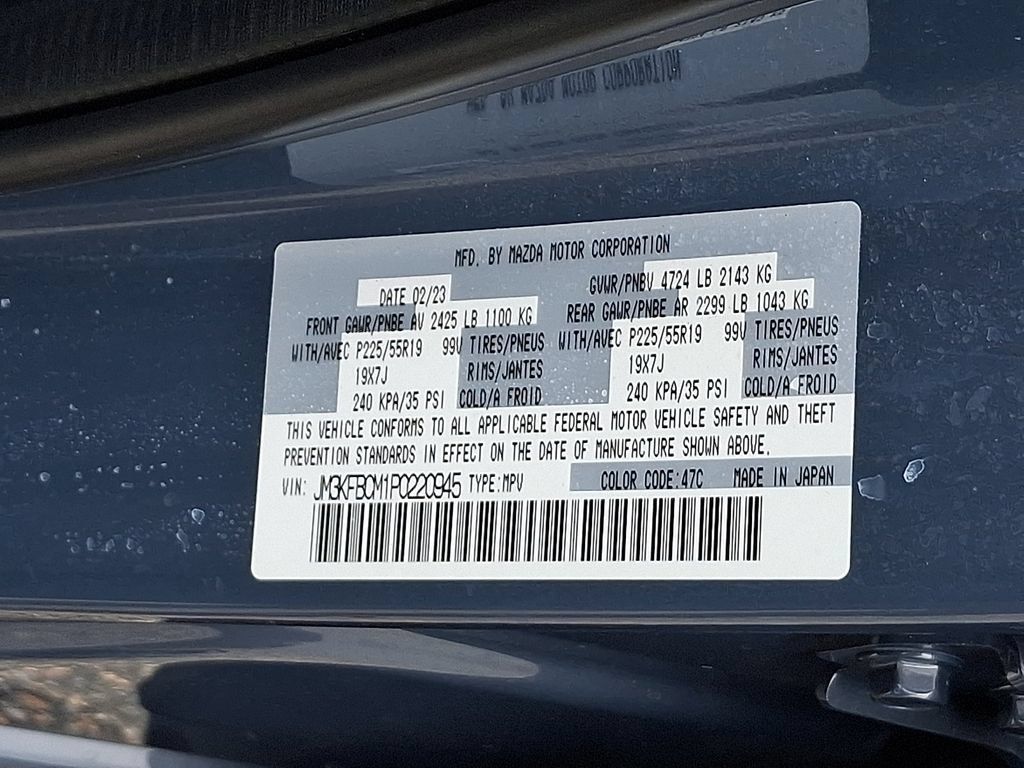 Used 2023 MAZDA CX-5 Carbon Edition AWD/4WD image 28