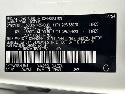 Used 2024 Lexus GX 550 w/ Accessory Package (Z1) AWD/4WD image 45