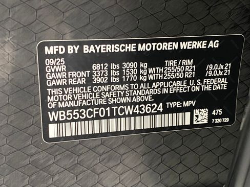 New 2026 BMW iX xDrive60 w/ M Sport Package image 20