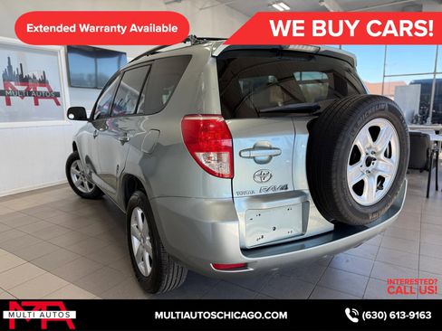 Used 2008 Toyota RAV4 Limited image 12