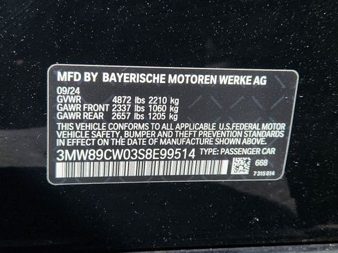 Used 2025 BMW 330i xDrive Sedan AWD/4WD image 27