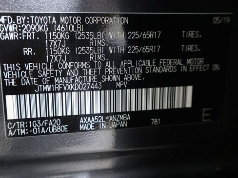 Used 2019 Toyota RAV4 XLE FWD image 37