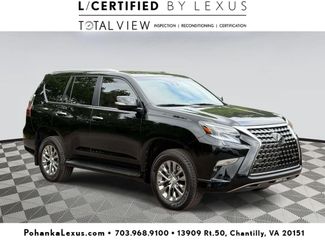 Used 2023 Lexus GX 460 Premium w/ Premium Plus Package AWD/4WD video 1