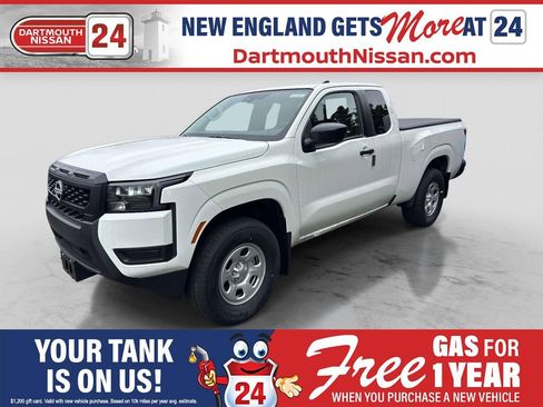 New 2026 Nissan Frontier S w/ S Utility Package image 1
