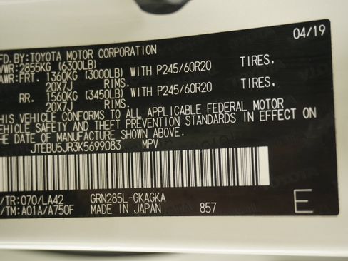 Used 2019 Toyota 4Runner Limited image 35