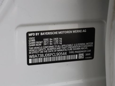 Used 2023 BMW 540i xDrive w/ M Sport Package AWD/4WD image 26