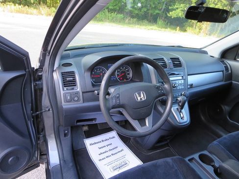Used 2010 Honda CR-V EX image 13