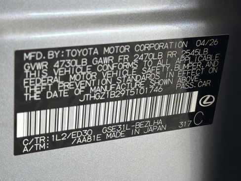 Certified 2026 Lexus IS 350 F Sport RWD image 29
