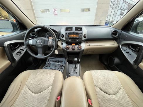 Used 2011 Toyota RAV4 4WD V6 w/ Tow Prep Pkg image 18