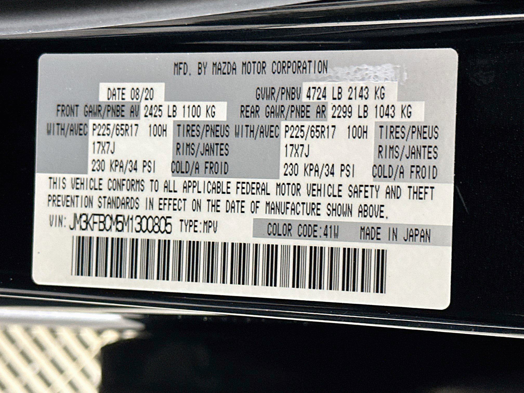 Used 2021 MAZDA CX-5 Touring AWD/4WD image 12