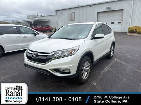 Used 2016 Honda CR-V EX image 1