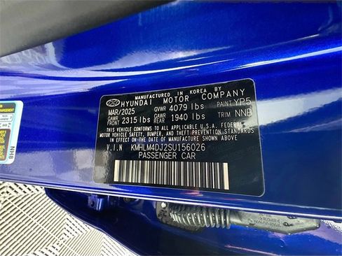 New 2025 Hyundai Elantra SEL image 12