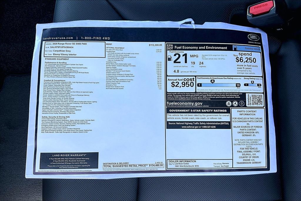 New 2026 Land Rover Range Rover SE AWD/4WD image 14