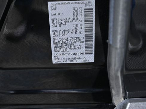 Used 2025 Nissan Pathfinder SV image 32