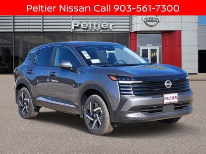 New 2025 Nissan Kicks SV w/ Illumination Package