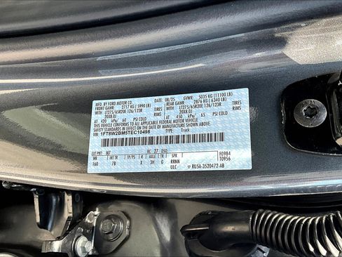 New 2026 Ford F250 Platinum image 13