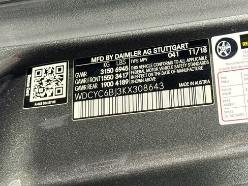 Used 2019 Mercedes-Benz G 550 image 43