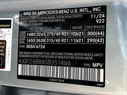 New 2025 Mercedes-Benz GLE 53 AMG 4MATIC Coupe image 16