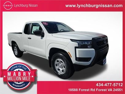 New 2026 Nissan Frontier S w/ S Utility Package