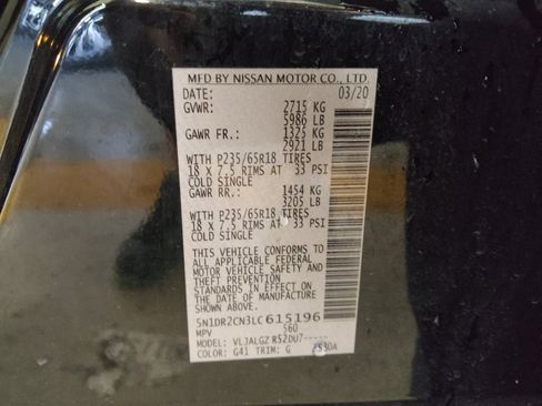 Used 2020 Nissan Pathfinder SL FWD image 33