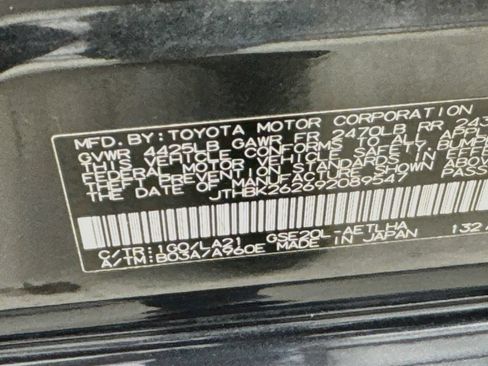 Used 2009 Lexus IS 250 w/ Premium Pkg RWD image 42