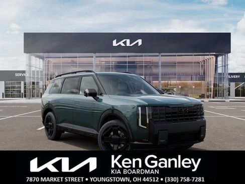New 2027 Kia Telluride X-Line SX Prestige AWD/4WD image 8