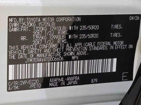 Certified 2026 Toyota RAV4 XSE w/ Panoramic Sun Roof Package AWD/4WD image 32