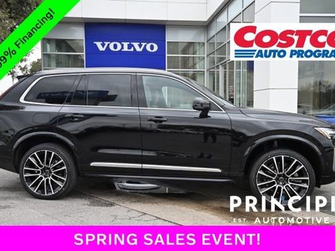New 2026 Volvo XC90 B6 Plus AWD/4WD image 7