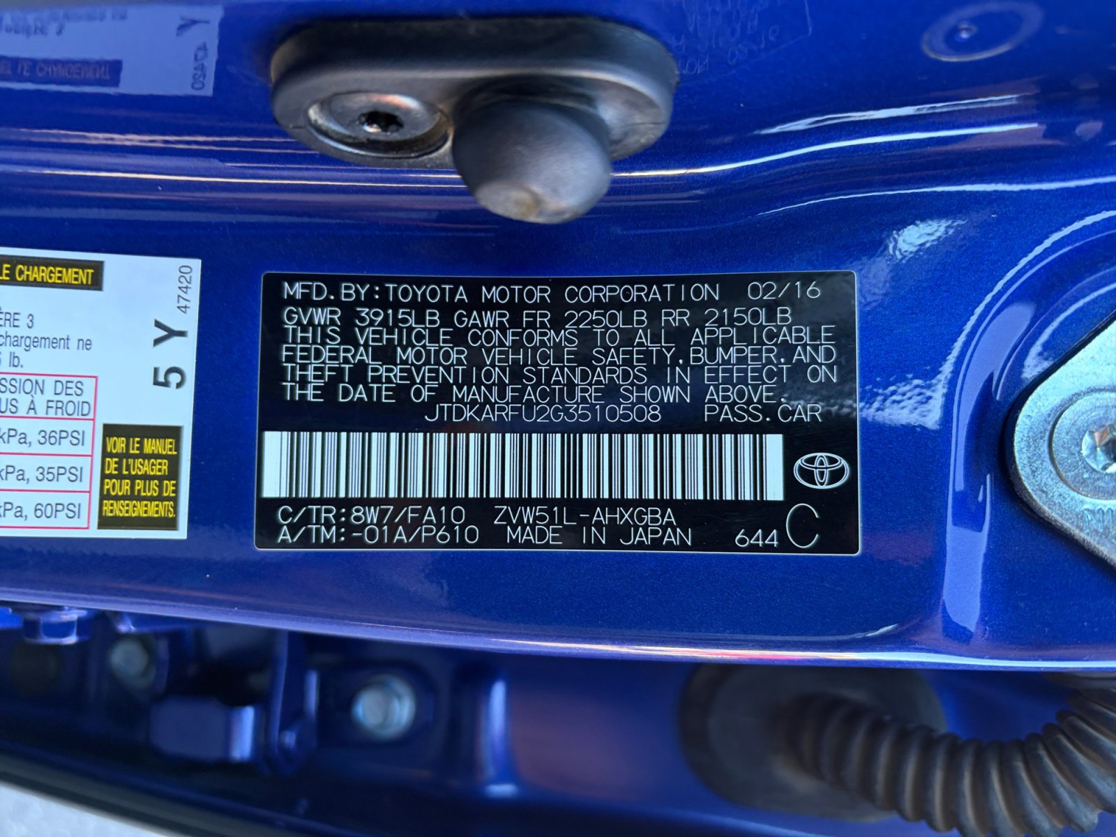 Used 2016 Toyota Prius Three FWD image 25