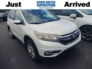 Used 2015 Honda CR-V EX video 1