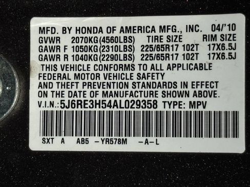 Used 2010 Honda CR-V EX image 38