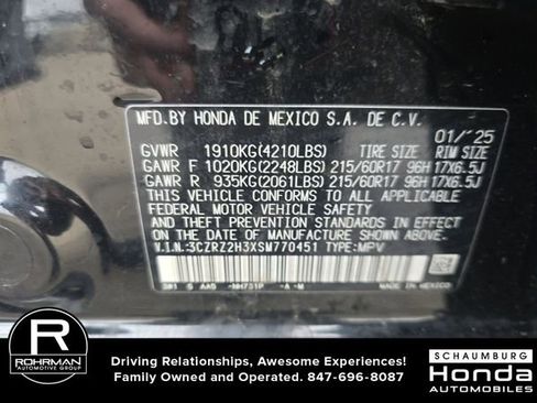 Used 2025 Honda HR-V LX image 6