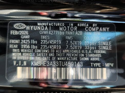 New 2026 Hyundai Kona Limited FWD image 35