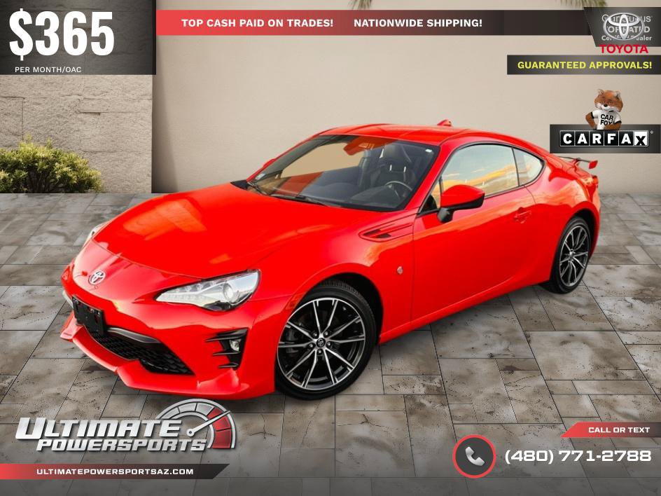 Used 2020 Toyota 86 RWD image 17