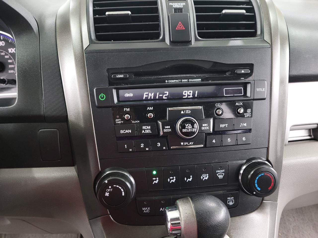Used 2011 Honda CR-V EX image 17