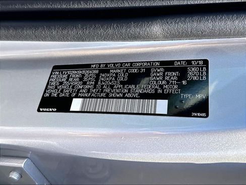 Used 2019 Volvo XC60 T5 Momentum w/ Advanced Package AWD/4WD image 35