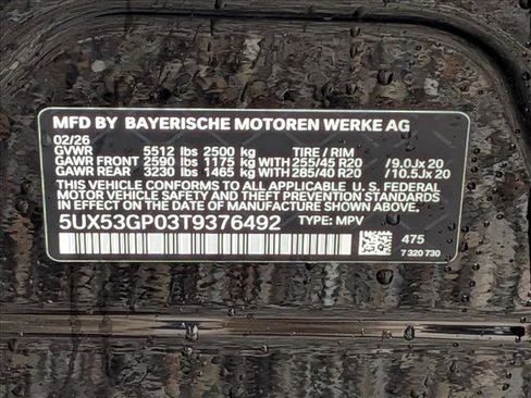 New 2026 BMW X3 xDrive30 w/ Convenience Package AWD/4WD image 19