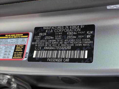 Used 2025 Kia K5 GT-Line w/ GT-Line Premium Package FWD image 14