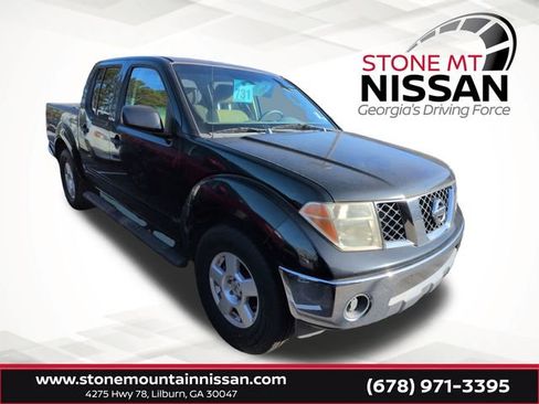 Used 2007 Nissan Frontier SE w/ SE Value Truck Pkg image 1